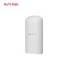 Ruijie RG-EST310F-E Outdoor Dual-Band Wireless Bridge Kit (CN Version)