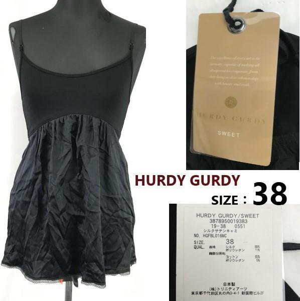 

Сделано в Японии Новое с биркой HURDY GURDY Шелковый атласный топ-майка 38 Черный Шелковые топы Платья Рубашки