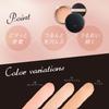 Visee Glow Balm Foundation 01 Light Beige 15g Pores Glowing Skin Contains serum ingredients SPF15/PA++