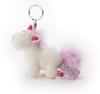 [NICI] Keychain for Kids, 10cm