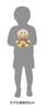 SEGA FAVE Soft Color Plush Toy Anpanman