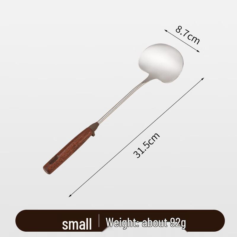 Ru Han Stainless Steel Mushroom Spatula with Wooden Handle