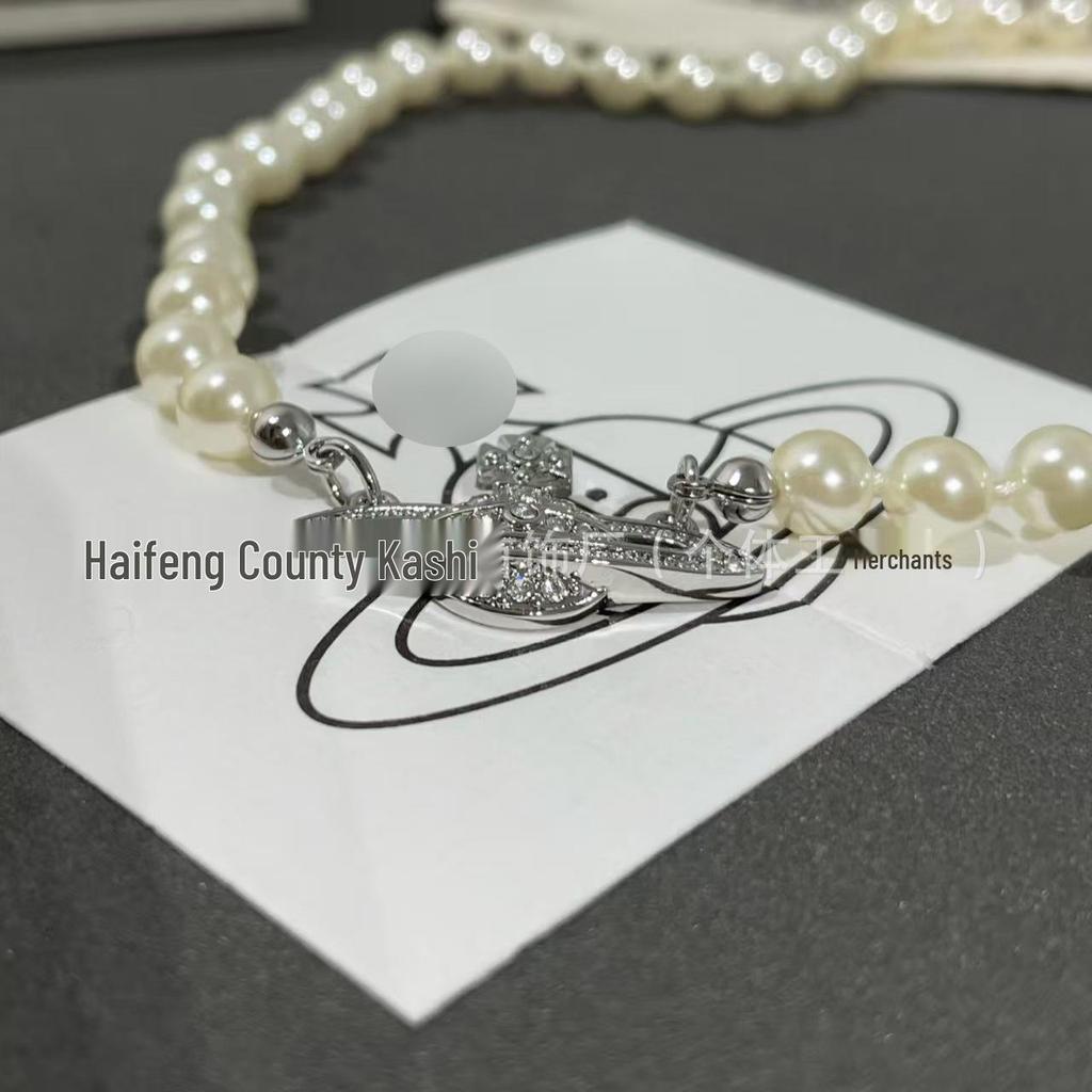Exquisite Planeten-Anhänger-Halskette mit Diamanten und Perlen