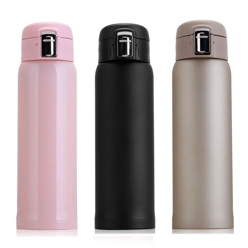 

Odin Z-28 Stainless Steel Direct Drink Thermos Cup