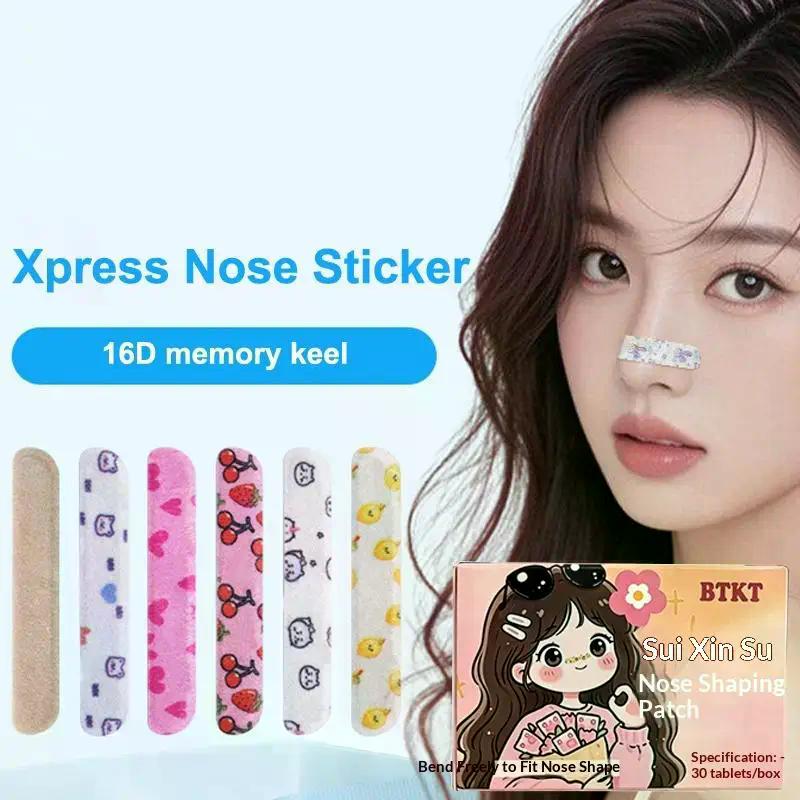 Formende Nasenpflaster Nasenstrips Zuschneidbares Nase Hochzieh-Tape Wiederverwendbarer Flexibler Nasenformungs-Sticker Nasenkorrektur Konturierung