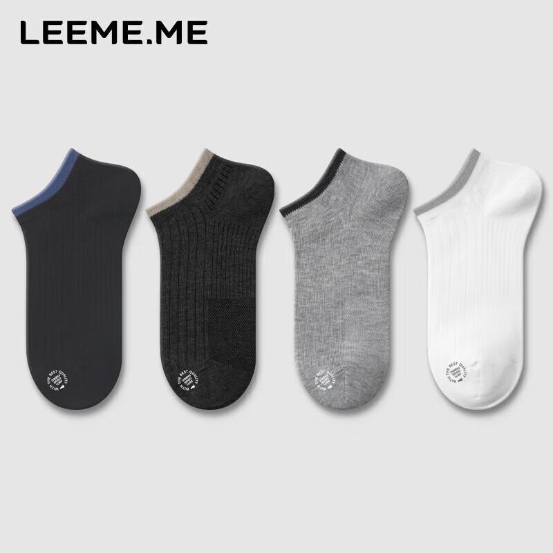 Men s Anti-Odor Wide Stripe No-Show Socks One Size