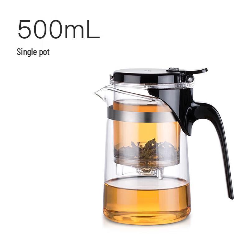 Shangming Integrated Glass Tea Maker