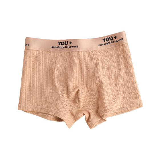 Men Boxer Underwear Elastic Mid-Waist Design Breathable Comfortable Shorts Briefs Letter Print U-Convex Panties