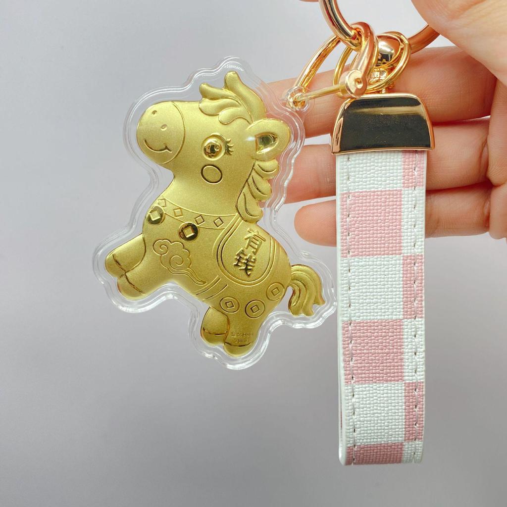 2026 Year of the Horse Wealth Charm Cute Gold Phone and Bag Lanyard with Cartoon Sticker Gift