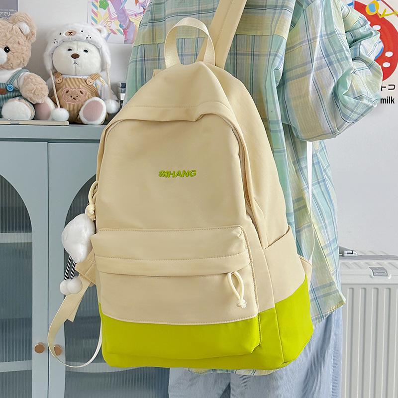 Women's Stylish Large Capacity Backpack - Versatile Japanese Ins Style for Middle & High School Students