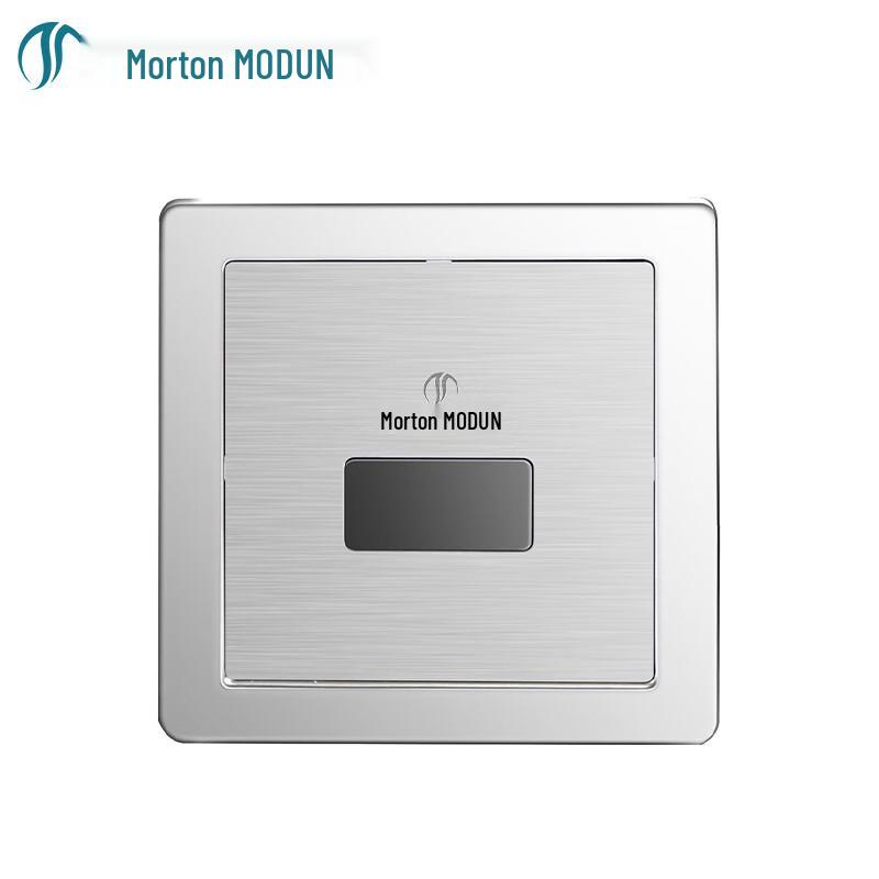 Automatic Concealed Toilet Sensor Flush Valve