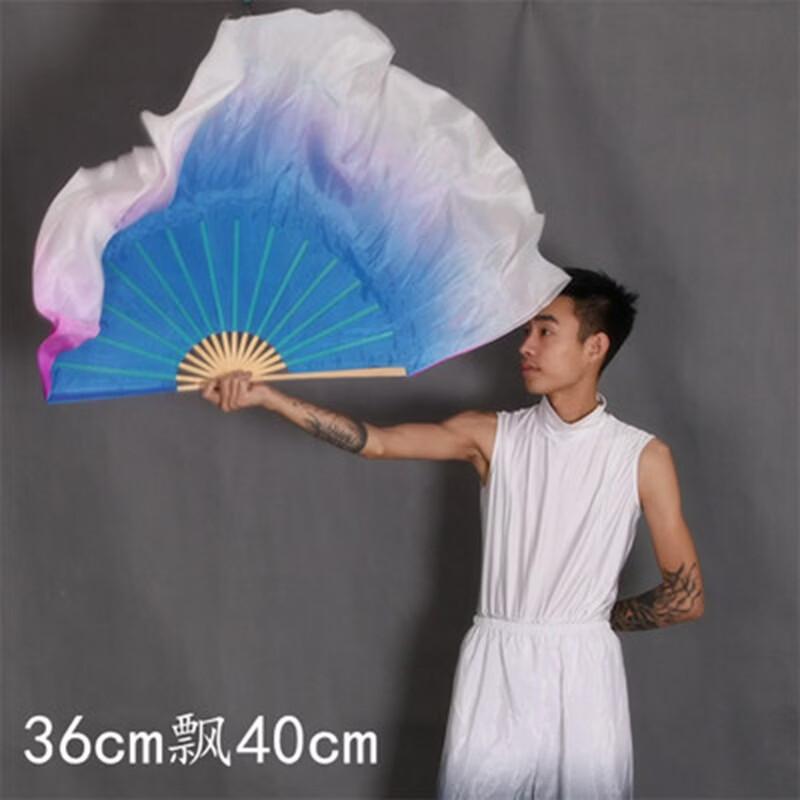 Chinese Yangge Dance Fan