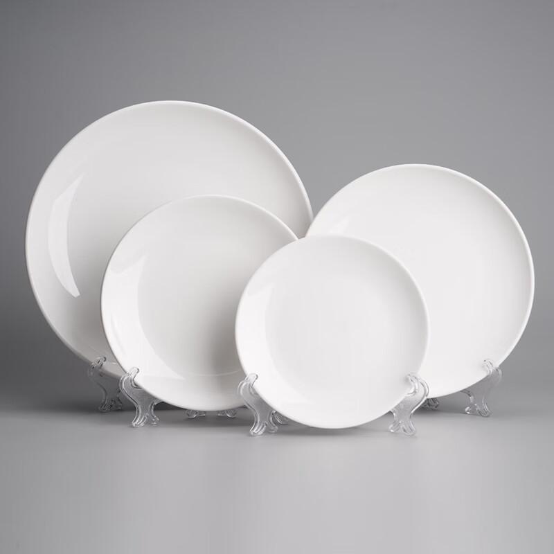 Gourou White Ceramic Shallow Dinner Plate