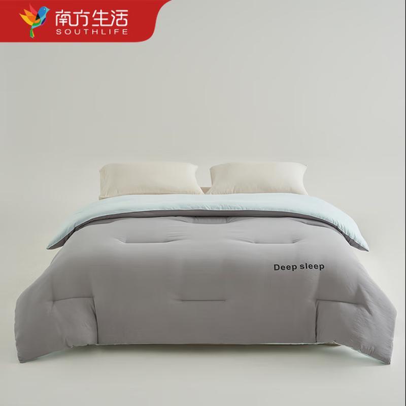 

Southern Life Yadou Deep Sleep Antibacterial Soft Quilt