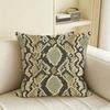 Pattern Animal Print Cushion Cover Natural Linen Pillowcase Set AllinOne Decor for Sofa Bedroom  Chair