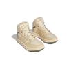 Adidas Hoops 3.0 Mid Durable Kids Sneakers Kids Sneakers Khaki IF7738