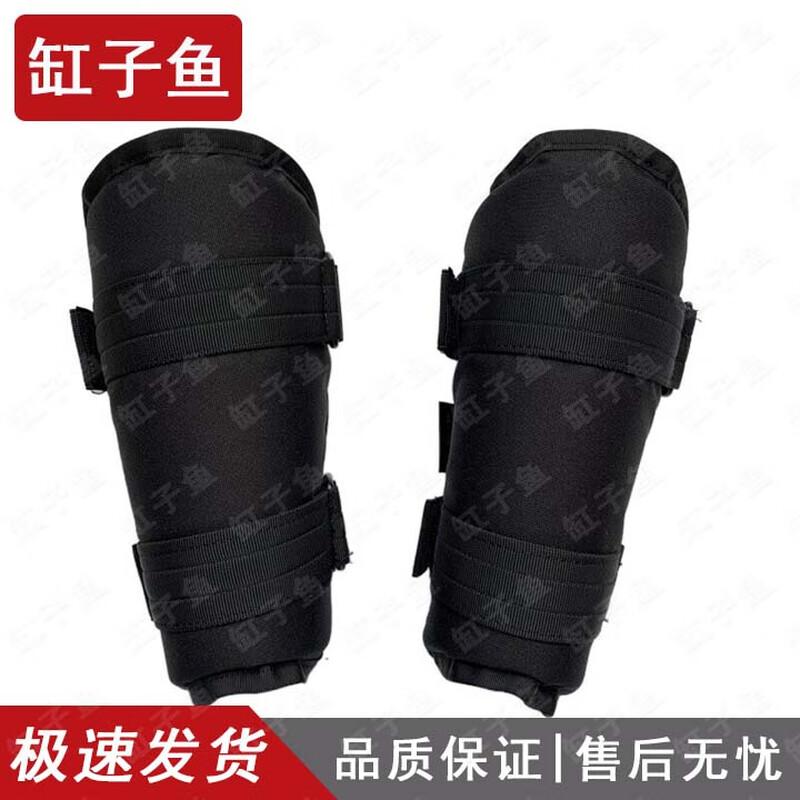 Gongziyu Outdoor Climbing & Protective Gear