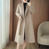 Temperament Women's Extra Long Double-Faced Wool Slim Fit Pea Coat - 100% Wool Autumn/Winter High-End Overcoat