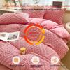 Winter Thickened Milk Fleece Bedding Four-piece Set Warm Skin-friendly Sheets Quilt Cover Pillowcase