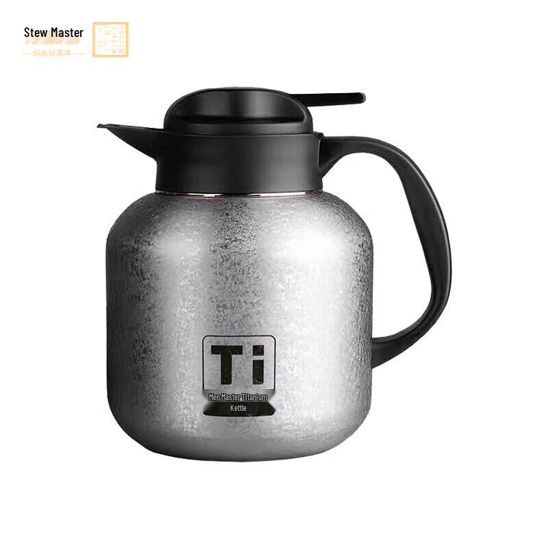 MENDASHI Titanium Lined Thermal Tea Pot