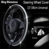 Black 15'' 38cm PU Leather Crystal Car Steering Wheel Cover w/ Bling Rhinestone