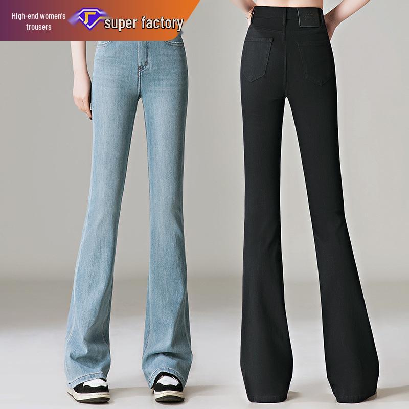 Damen High-Waist Schlagjeans mit Stretch - Frühjahrskollektion 2025, Elastisch & Schlankmachend, Vielseitige Lockere Passform.