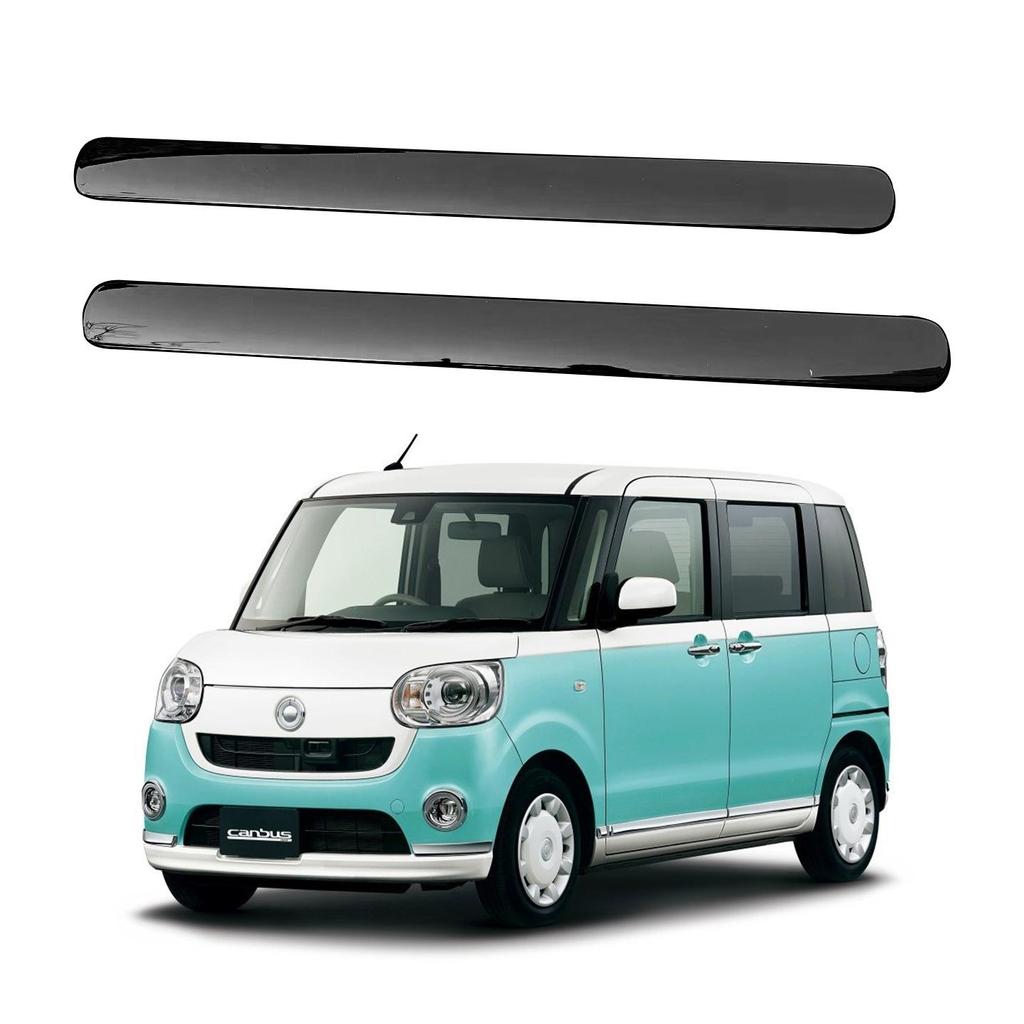 Daihatsu CANBUS Door Trim Black Decorative Sticker Sequins