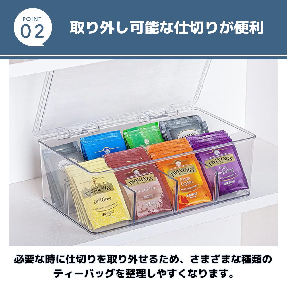 MaT store Tea Bag Holder, Storage, Tea Storage, Cafe Divider, Organizer, Small Item Storage, Cleaning, Milk, Sugar