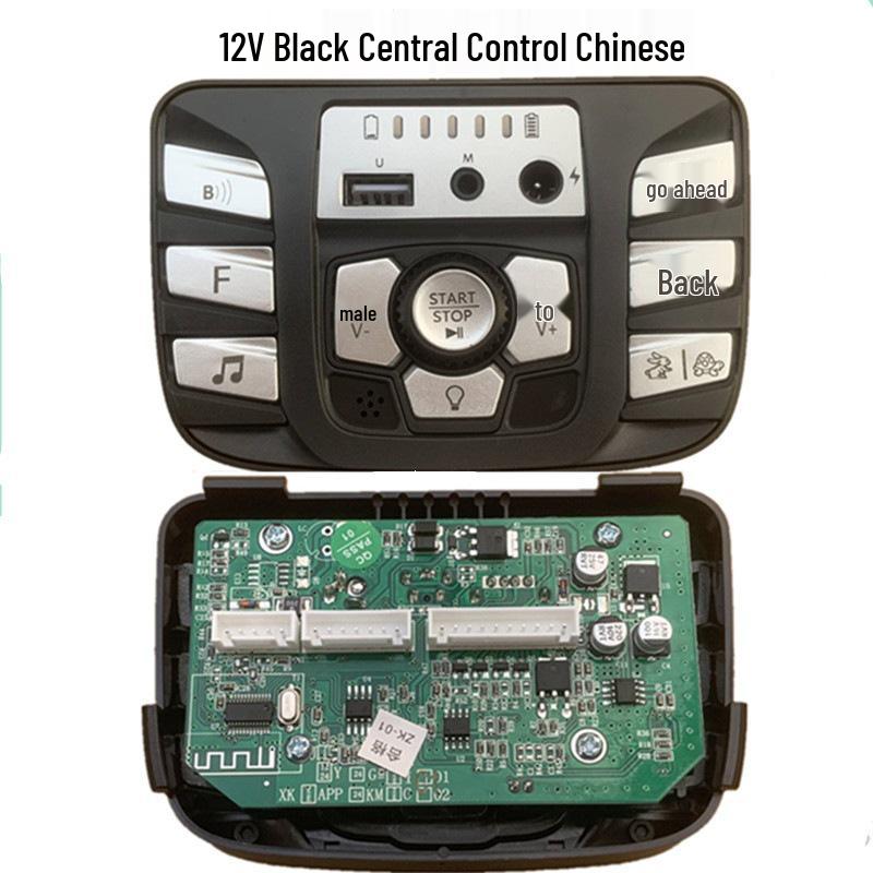 Berryjia Little Sun Kids' Electric Car Music Controller Panel and Motherboard Accessory.