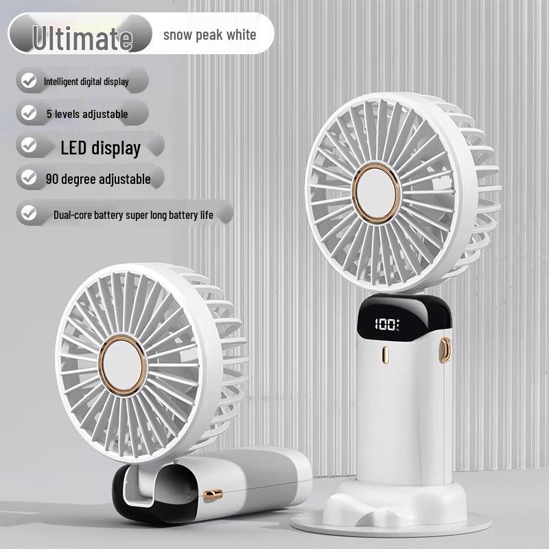 Rechargeable Portable USB Fan with Digital Display - Compact, Foldable, 5-Speed Cooling Five-speed Adjustable Long Battery Life