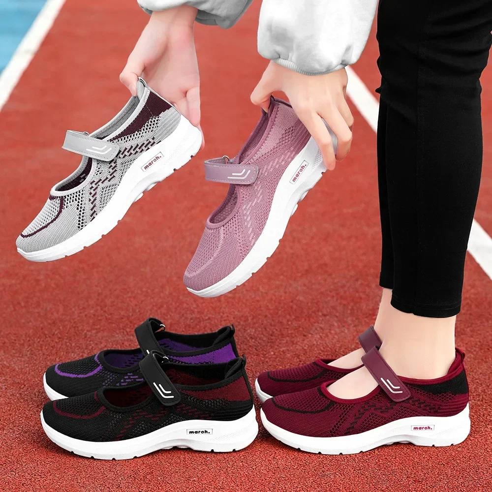 New Middle and Elderly Mom's Shoes Soft Sole Shallow Mouth Walking Shoes Adhesive Casual Single Shoes 2025