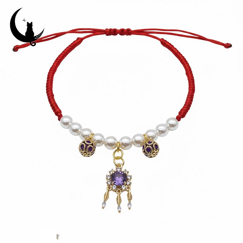 

Pet Longevity Collar: Silent Festival Gift for Cats & Dogs - Colorfast Woven Rope Necklace for Wealth & Health Attraction