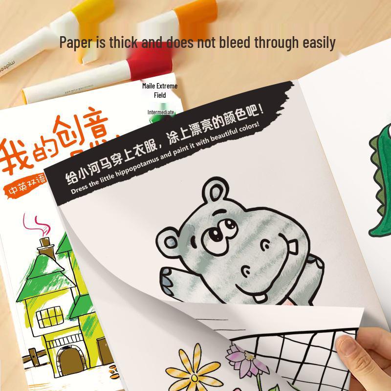 Bilingual Children's Creative Comic Coloring & Drawing Book