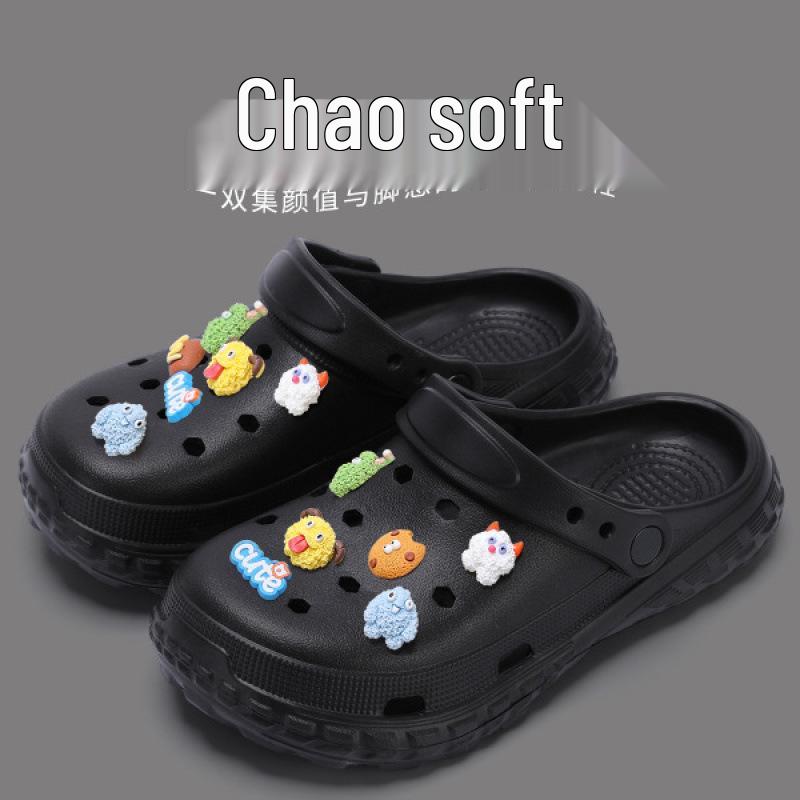 Women's Summer Anti-Slip Outdoor Travel Baotou Slippers