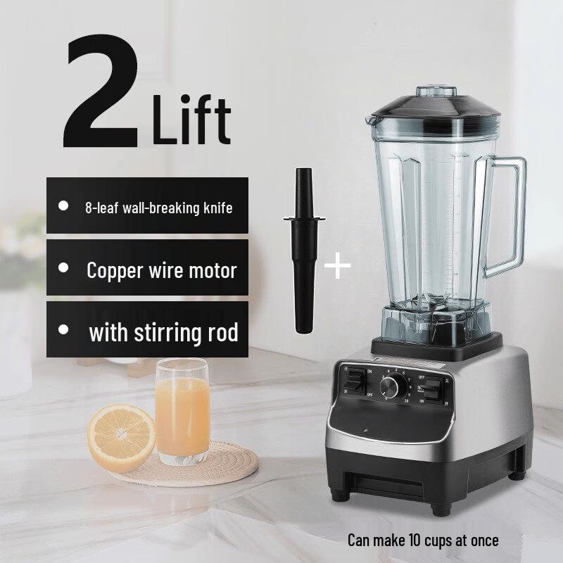 Yingtang 2L Multifunction Blender