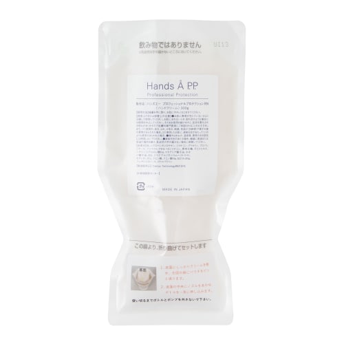 Hands APP Hand Cream, Smooth and Rough, 300g Refill Pouch (Pump Sold Separately) Gift