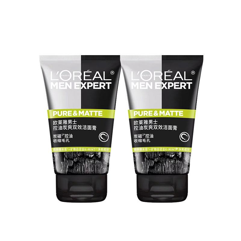 Loreal Paris Mens oil-controlling charcoal refreshing anti-blackhead cleansing balm - oil-controlling charcoal refreshing double-effect cleansing balm