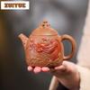 200ml Yixing Purple Clay Teapots Handmade Dragon Qin Quan Pot Raw Ore Section Mud Tea Making Kettle With Filter Zisha Tea Set