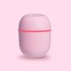 220ML Mini Portable Air Humidifer Ultrasonic Aroma Essential Oil Diffuser USB Mist Maker Aromatherapy Humidifiers for Home Car