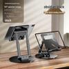 Accesorii pentru tablete – Suporturi pentru tablete