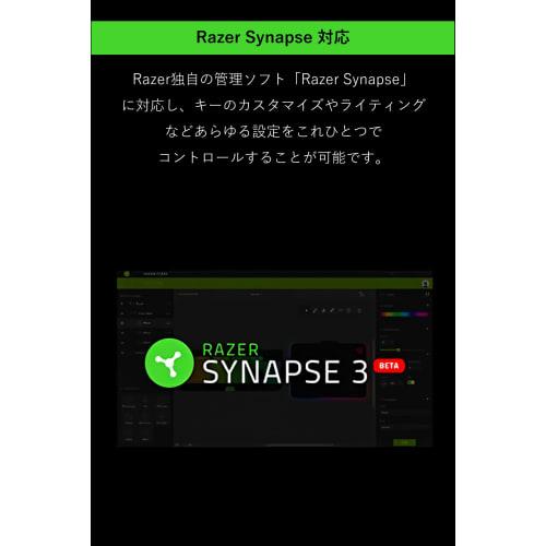 Razer Tartarus V2 Left Hand Device Left Hand Keyboard Mechanical Membrane All Keys Can Be Assigned Freely [Guaranteed by Japanese Authorized Distribut