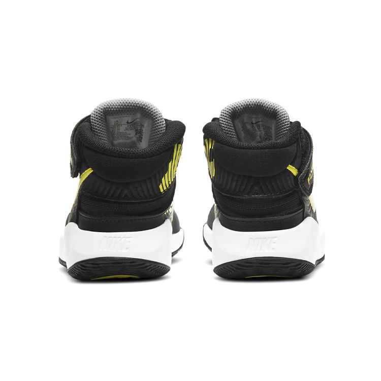 Nike Team Hustle D9 FlyEase PS Black High Voltage Kids Sneakers White Smoke-Grey BV2951-013