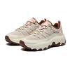 Sneakers Anta Rock Solid, Fall Winter Fleece-Lined Thermal, Thick Sole Heightening, Trendy Chunky Sneakers