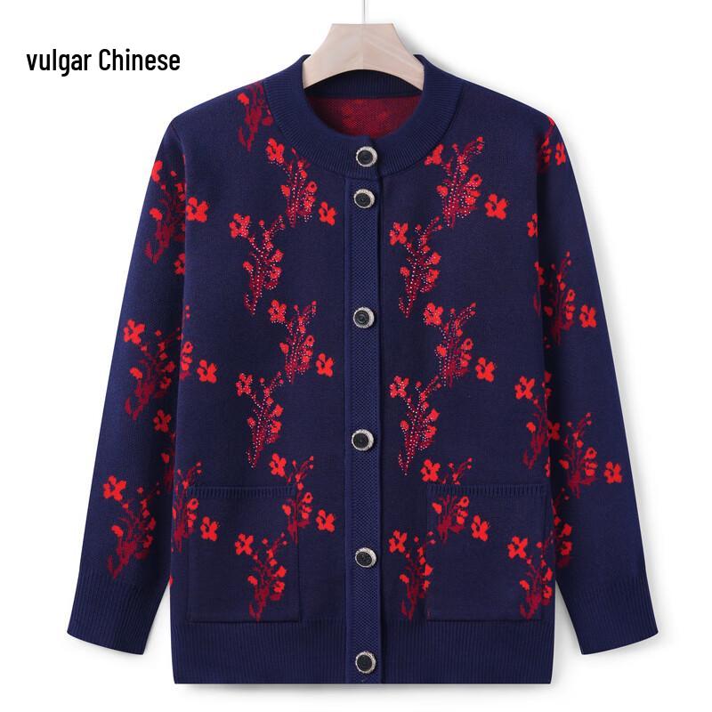 Ronghua 2025 Women s Mid-Age Loose-Fit Knit Cardigan XXL