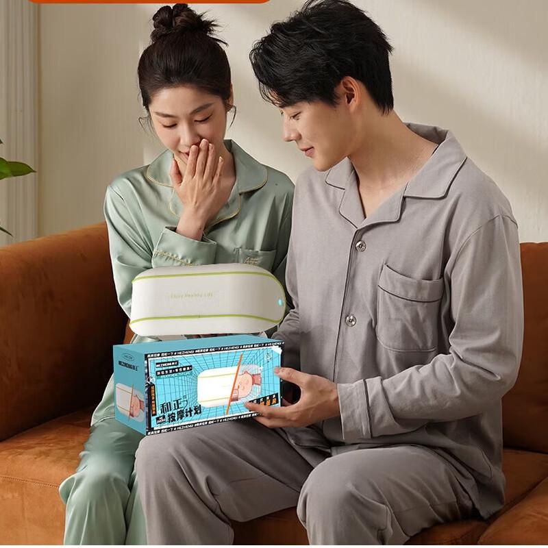 HEZHENG Smart Kneading Neck & Shoulder Massager HZ-N1 CN Plug (adapter Included)