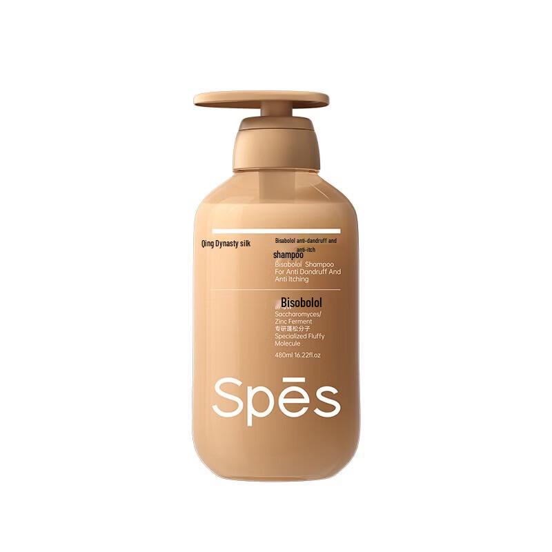 Spes Bisabolol Anti-Dandruff Shampoo