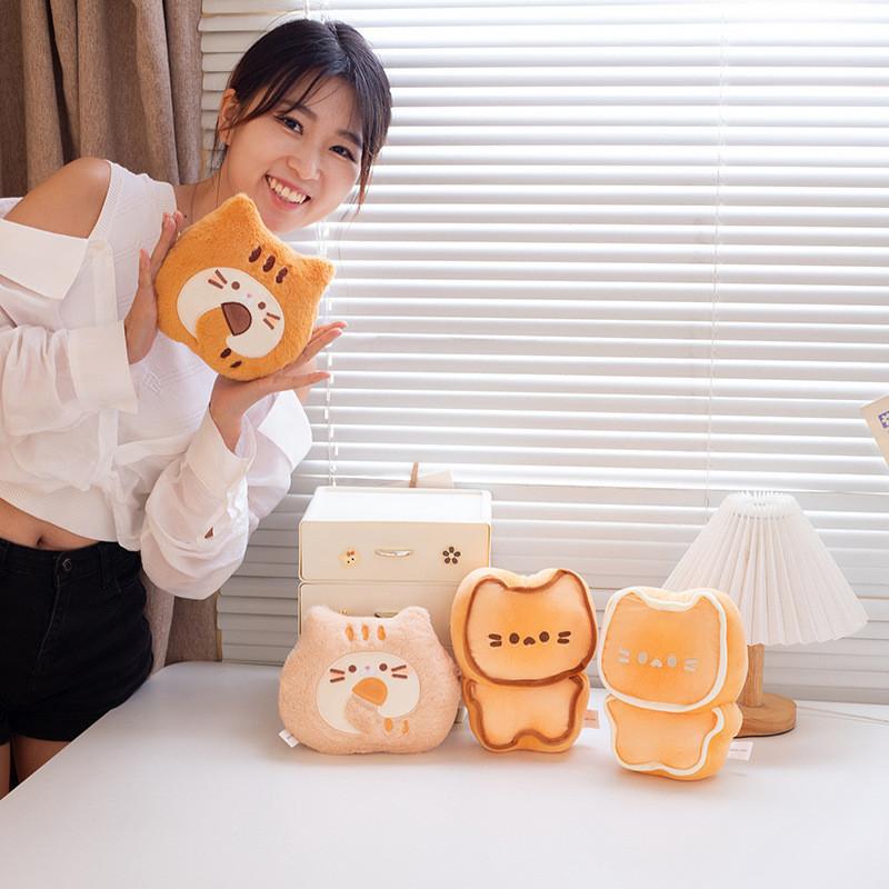Cat Butter Cookie Plush Toy Animal Doll Pp Cotton Room Decoration Gift Children