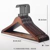 JINGRUIXIANG Vintage Wooden Suit Hangers