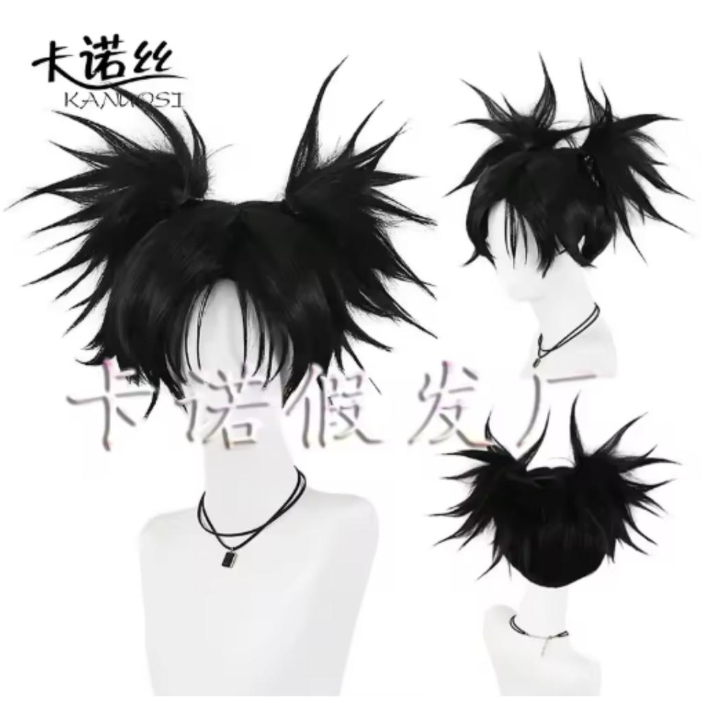 Anime Jujutsu Kaisen Cosplay Costume Choso Kaisen Top Vest Pants Uniform Outfit Anime Roleplay Suit Halloween Carnival Clothes