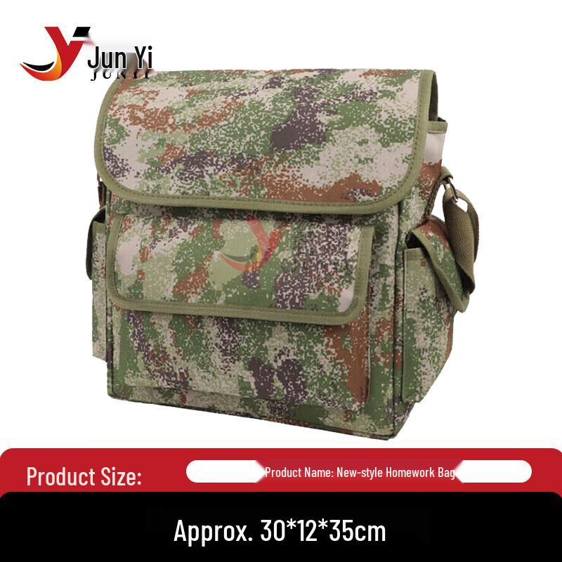 Тактическая наружная наплечная сумка Junyi